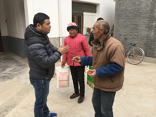 微信图片_20171129172907.jpg