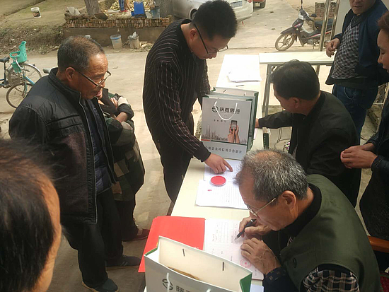 微信图片_20171023165033.jpg