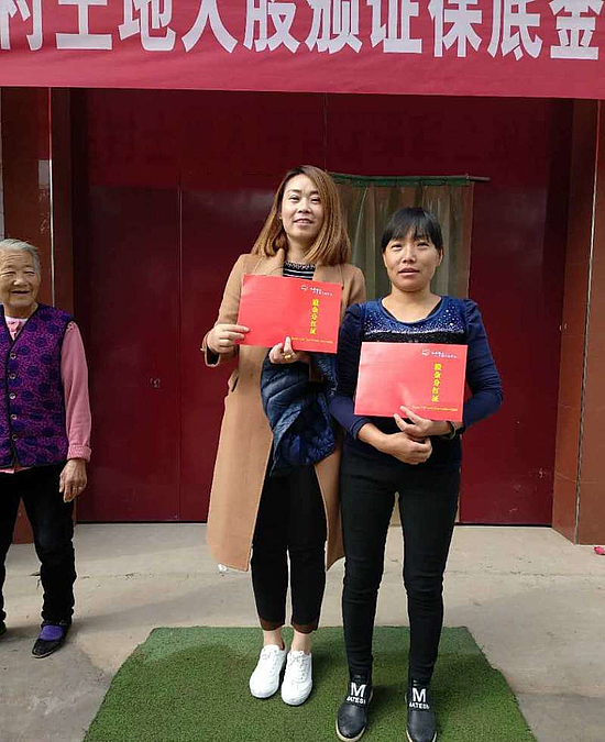 微信图片_20171023165049.jpg