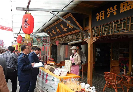 QQ图片20180309103328.png