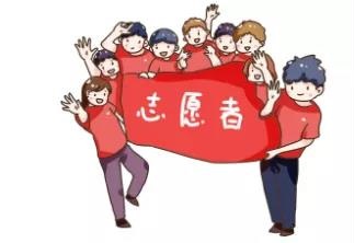 微信图片_20191209092908.jpg