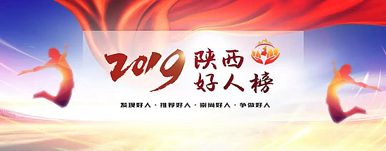 微信图片_20190507101243.jpg