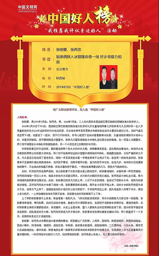 微信图片_20190408102453.jpg