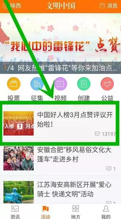 微信图片_20190318154223.jpg