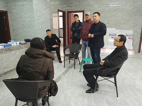 微信图片_20191217165834.jpg