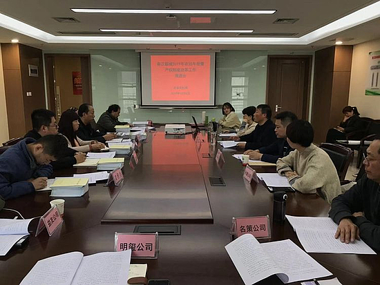 微信图片_20191217165406.jpg