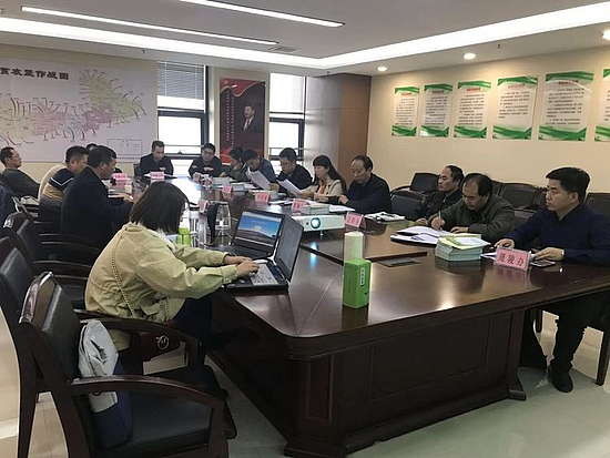 微信图片_20191217165400.jpg