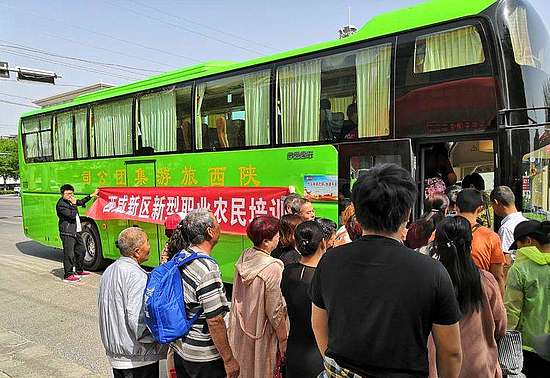 微信图片_20190702160449.jpg