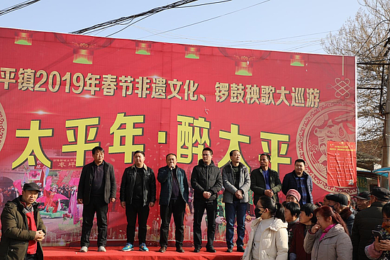 微信图片_20190228180232.jpg