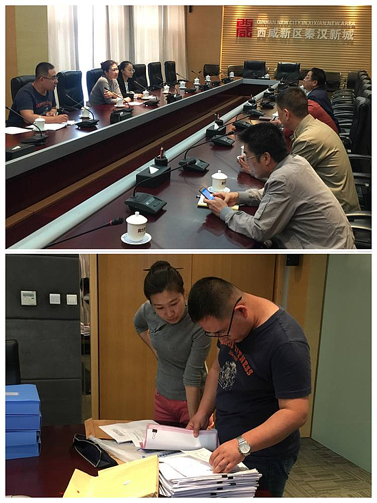 微信图片_20190613172621.jpg