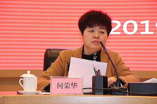 20190131gkzaoyrgyr.jpg