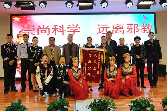 微信图片_20181019092112.jpg