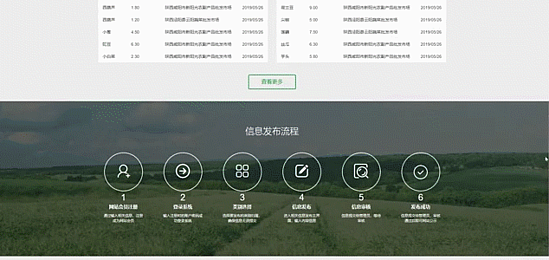 1572913363(1).png