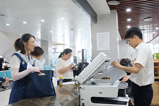 微信图片_20190709093159.jpg
