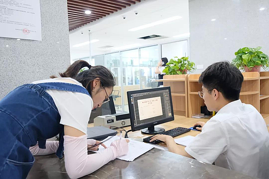微信图片_20190709093109.jpg