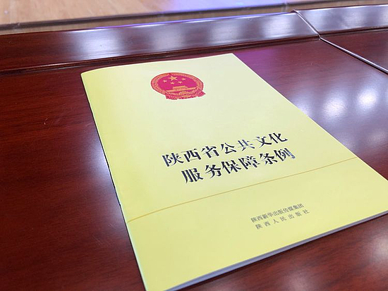 微信图片_20190927101100.jpg