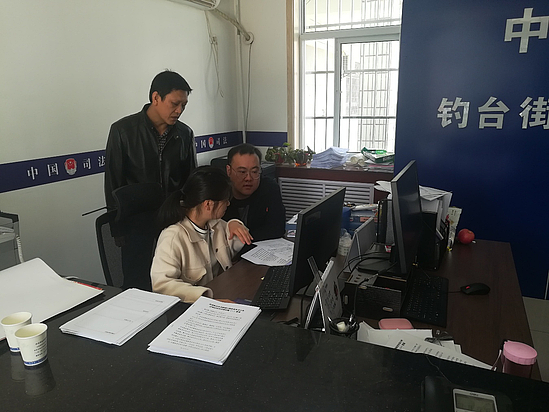 图片2.jpg 图片2.jpg