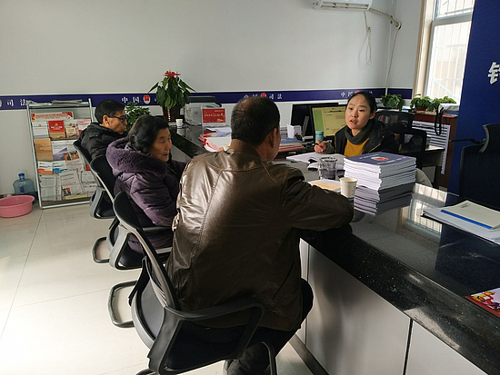 图片2.jpg