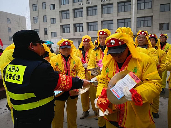 图片2.jpg