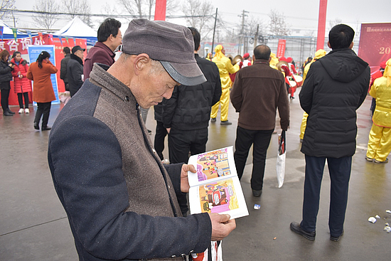 图片2.jpg