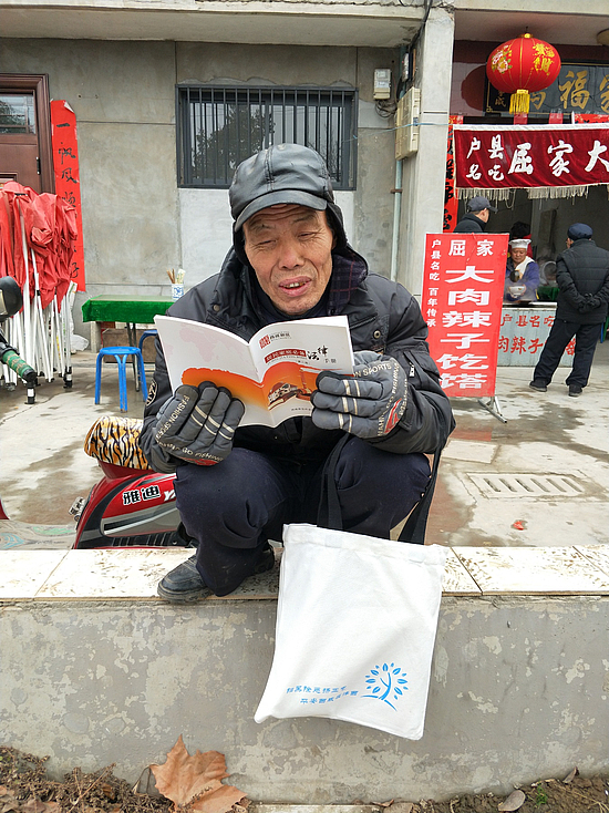 图片3.jpg