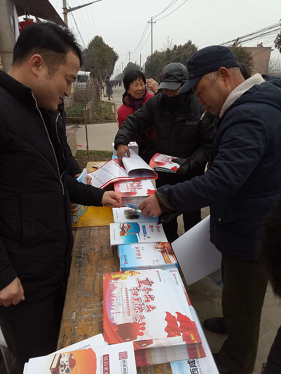 图片2.jpg