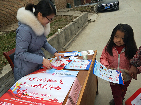 图片4.jpg