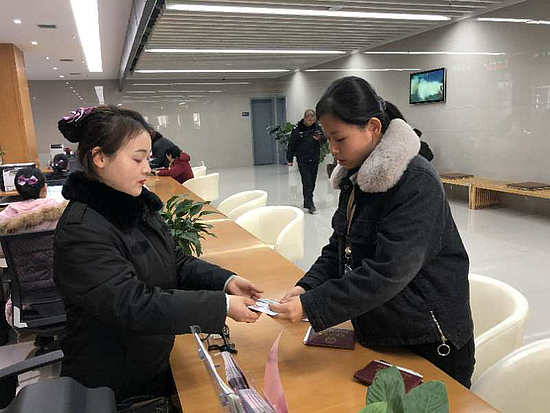 图片3.jpg