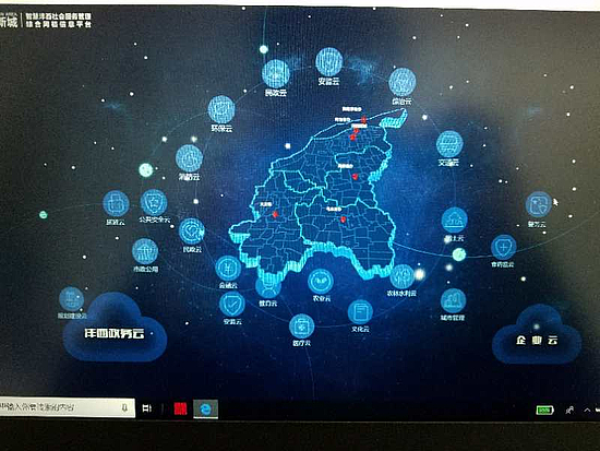 图片1.jpg