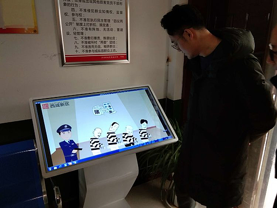 图片4.jpg