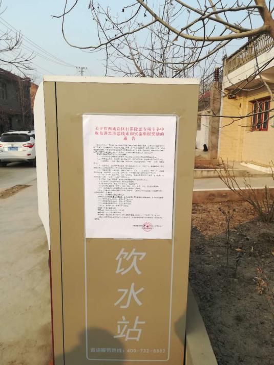 图片12.jpg