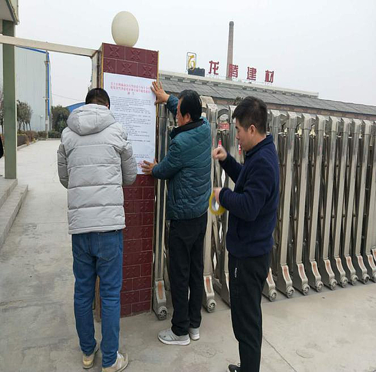 图片8.jpg