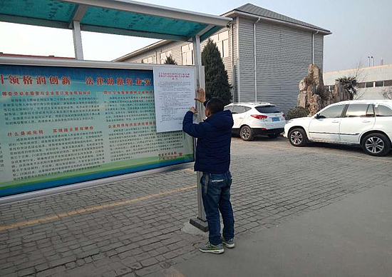 图片6.jpg