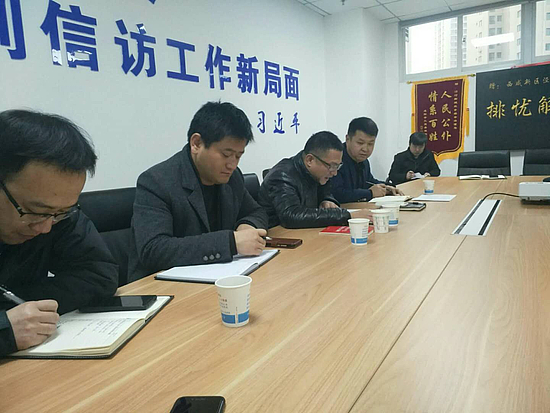 图片2.jpg