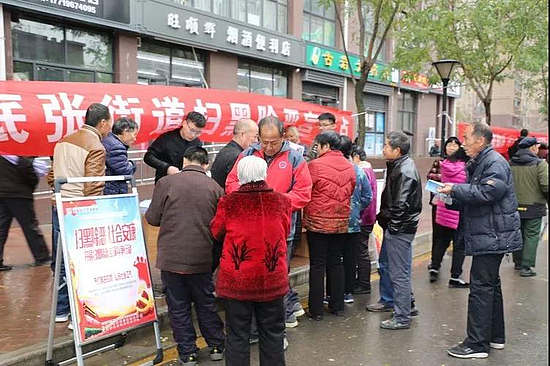 图片17.jpg