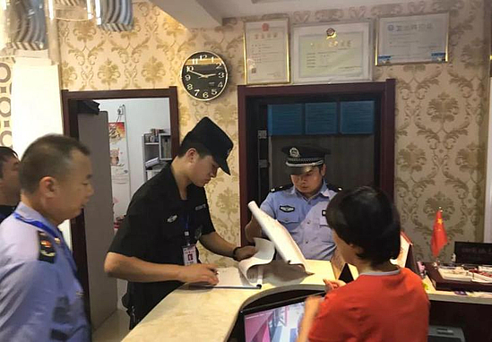 图片28.jpg