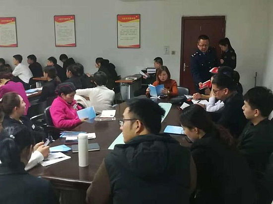 图片29.jpg