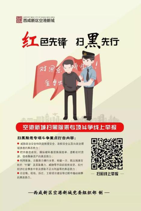 图片18.jpg