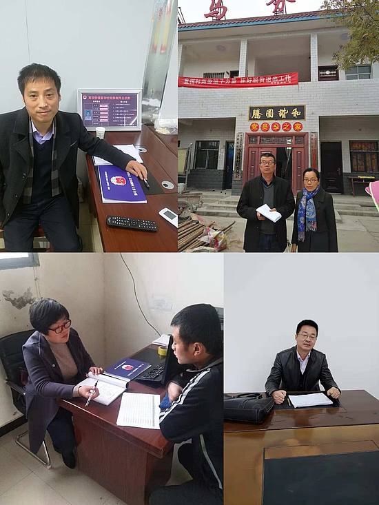 图片2.jpg