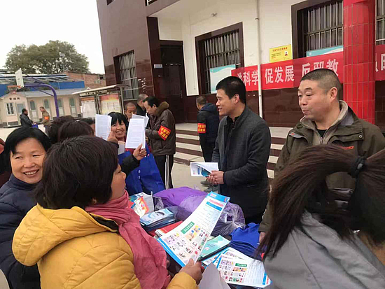图片3.jpg