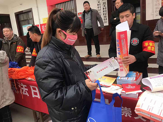 图片3.jpg