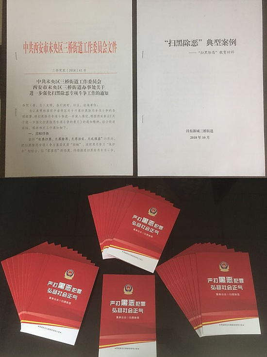 三桥2.jpg
