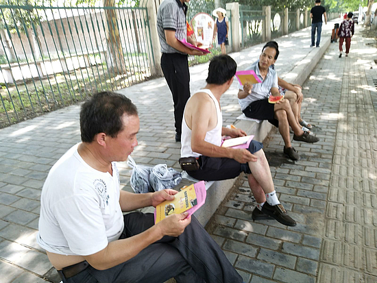 图片3.png