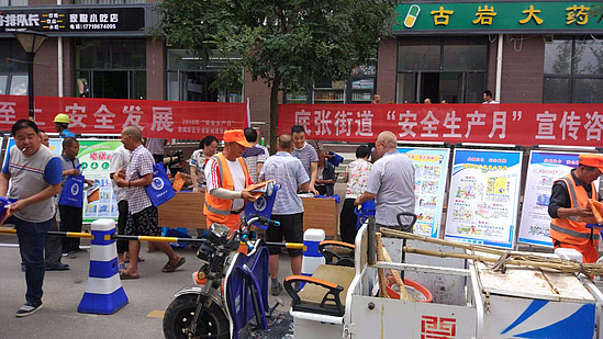 图片28.png