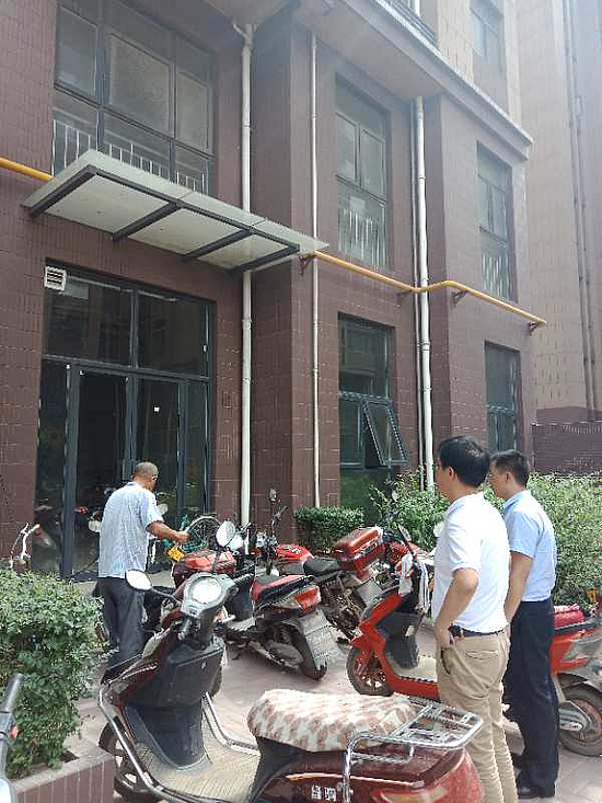 图片17.png