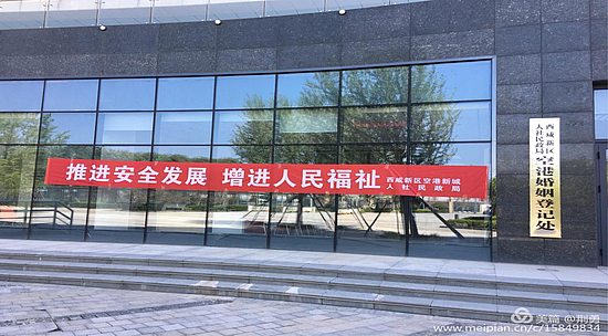 图片21.png