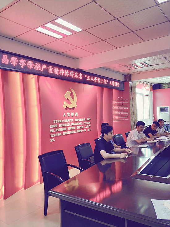 图片13.png