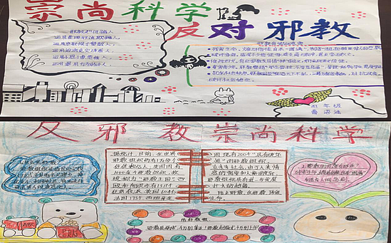 图片9.png