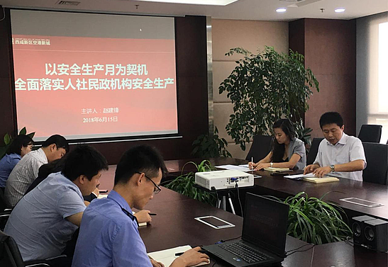 QQ图片20180625174850.png