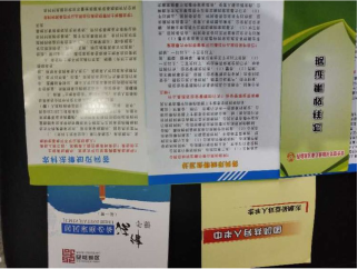 图片27.png